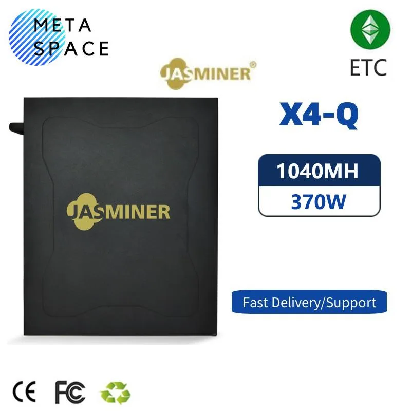 AFRNDK AFRNDK Jasminer X4-Q 1040MH/s 370W 5GB mining hardware — fotografija proizvoda