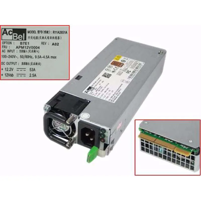 godream godream R1IA2651A B7E1 APM12V0004 Server Power Supply — photo du produit