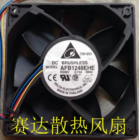 Black 120mm DC brushless fan with 4-wire PWM connector