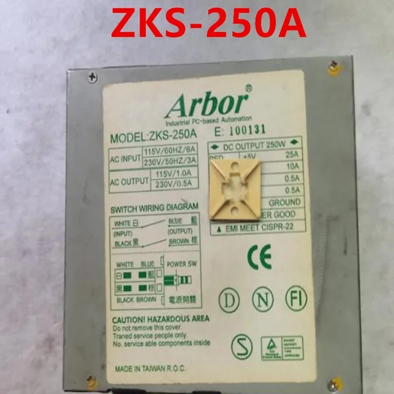KHACHIMO KHACHIMO ZKS-250A 250W ATX Power Supply 80 PLUS Gold — photo du produit