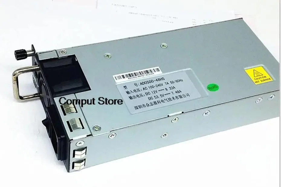 Silver ATX power supply unit with rear fan grille