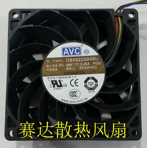 Black 92mm square DC fan with four wires