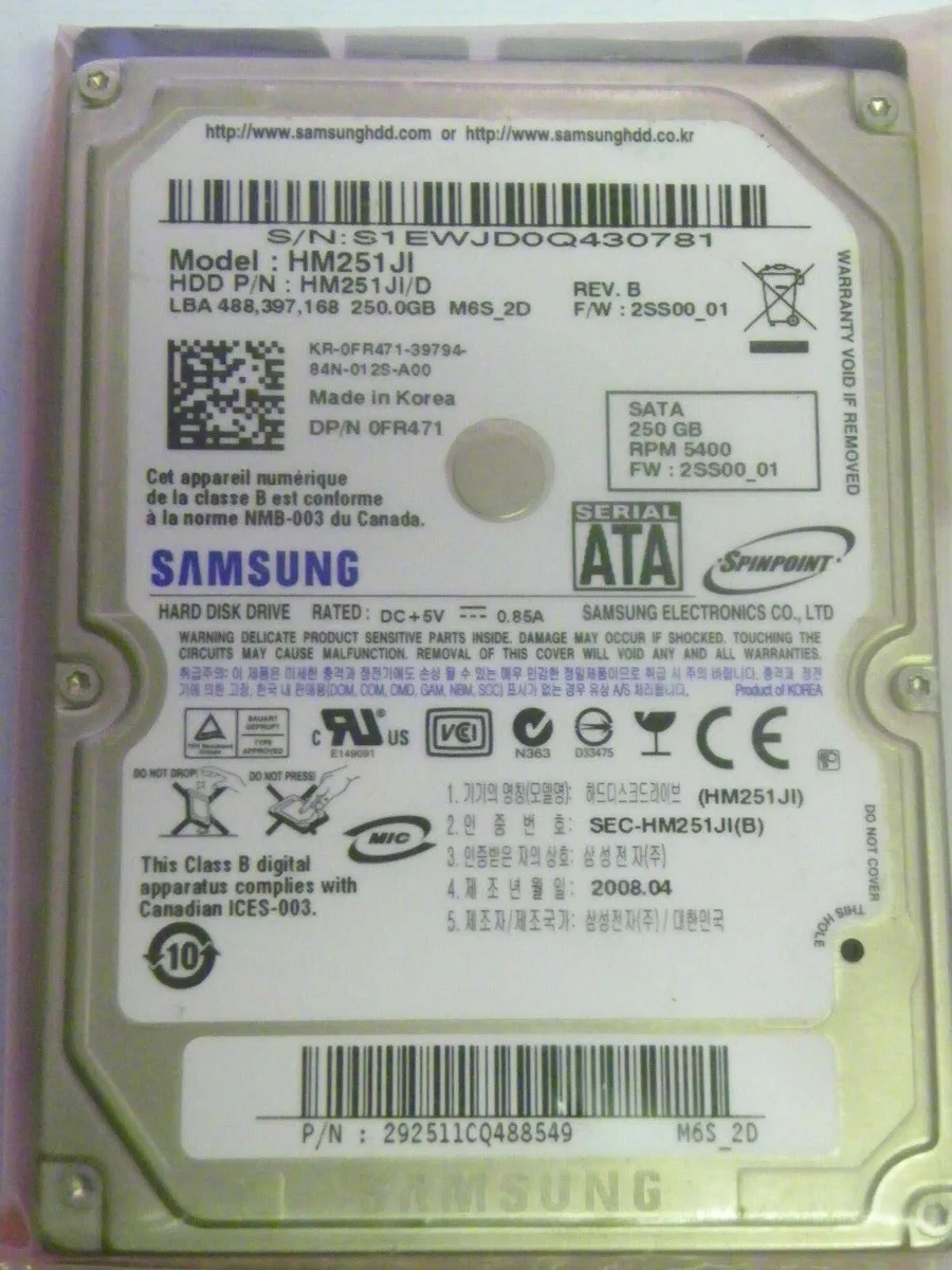 Silver rectangular 2.5 inch SATA hard drive with label showing model HM251JI and capacity 250GB