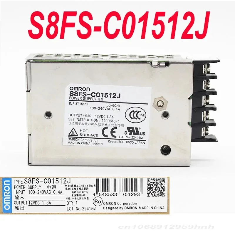 KHACHIMO S8FS-C01512J switching power supply unit 15W 12V AC100240V