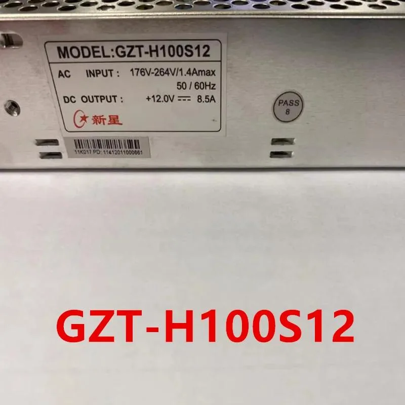 KHACHIMO KHACHIMO 12V 8.5A 100W ATX power supply GZT-H100S12 — photo du produit