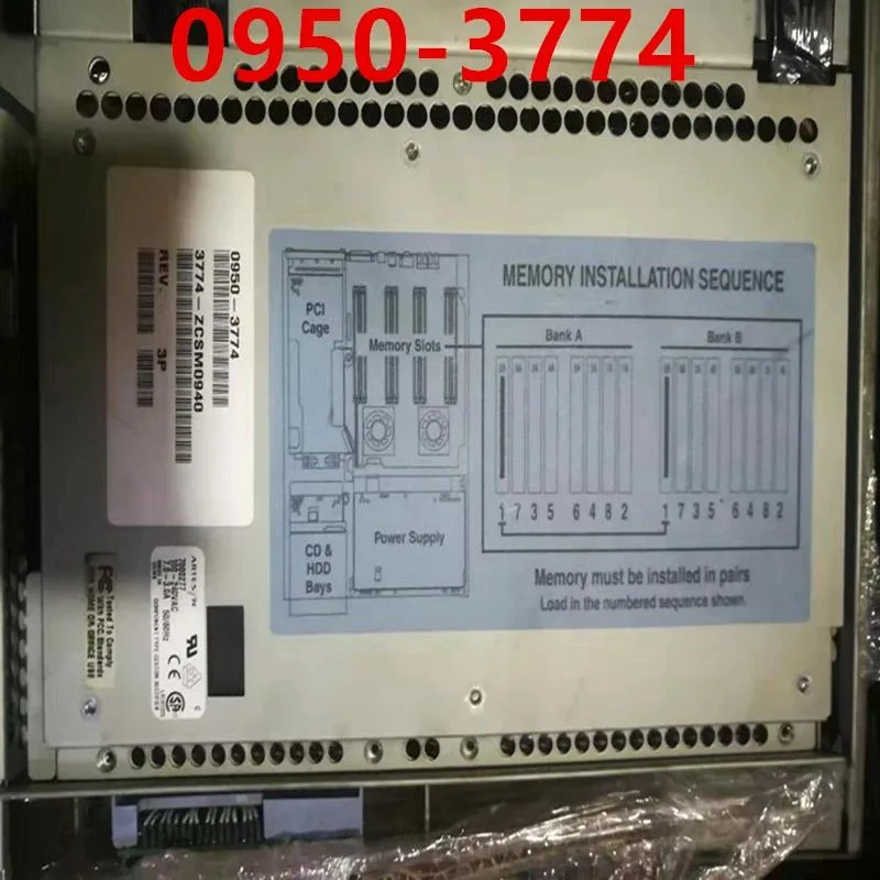 Rectangular silver ATX power supply unit with ventilation grille and power socket