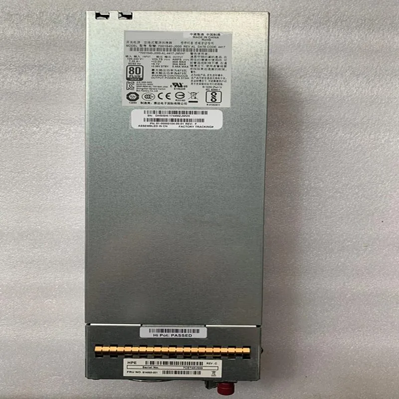 Rectangular metal power supply unit with cooling fan and SAS label