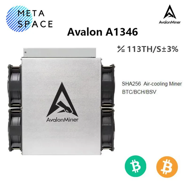 Rectangular silver metal mining unit with front grille and rear ports
