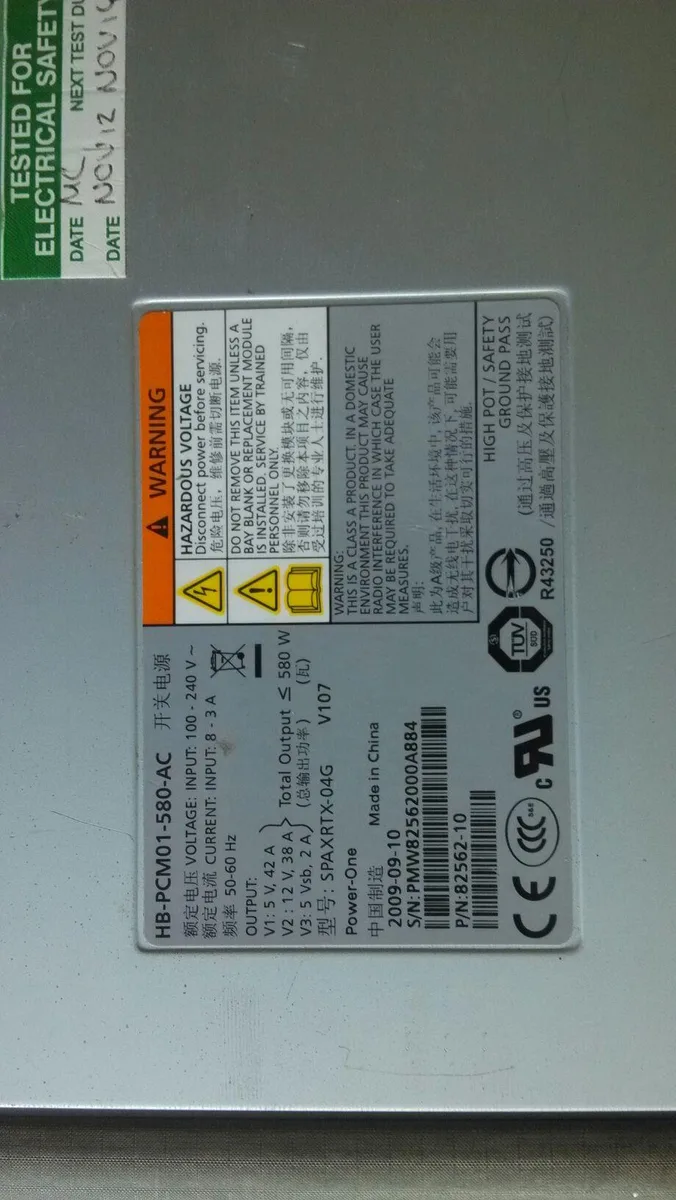 KHACHIMO KHACHIMO Xyratex SPAXRTX-04G HB-PCM01-580-AC 82562-10 power supply — photo du produit