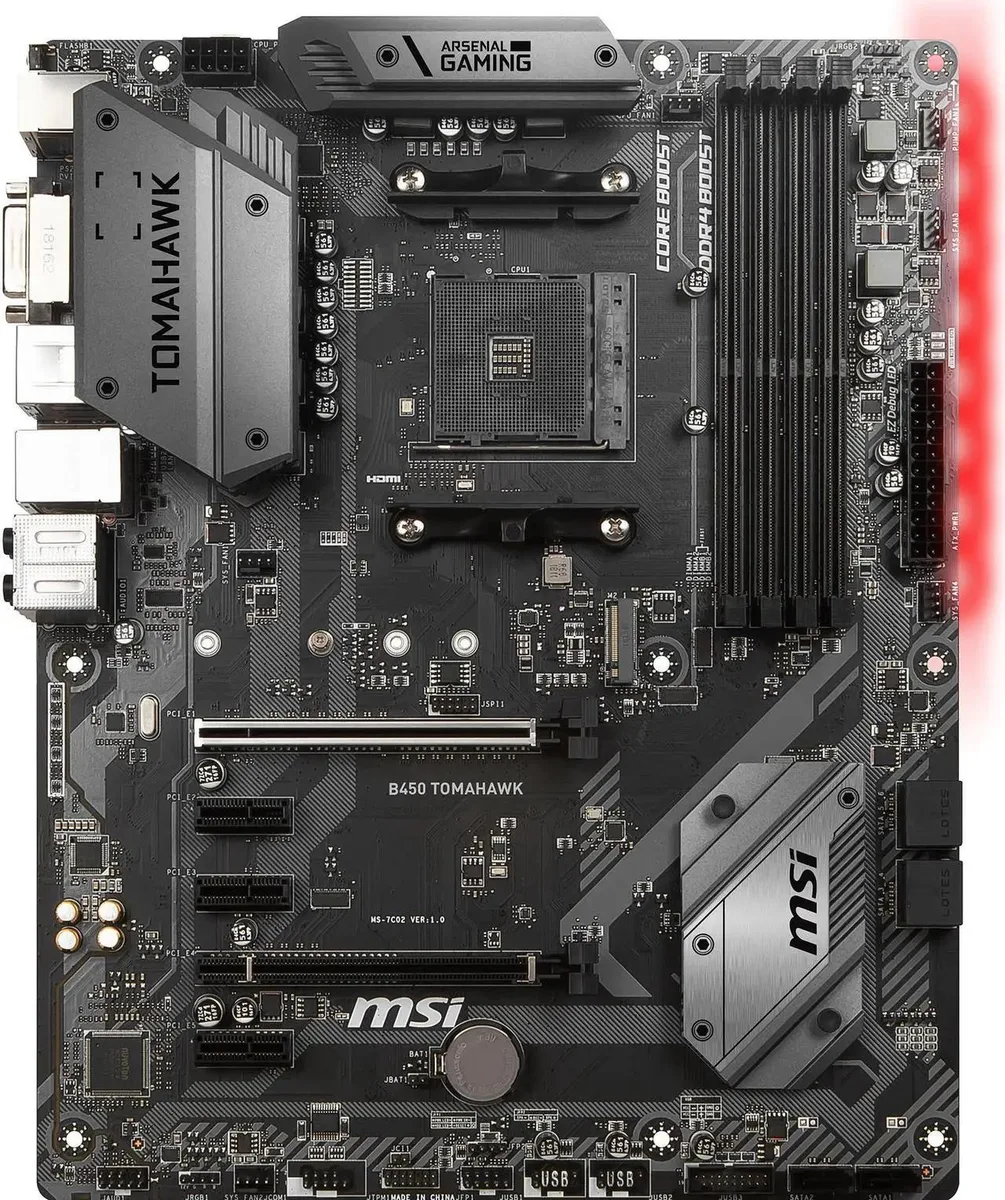 ASUS ASUS B450-TOMAHAWK AMD B450 DDR4 64GB ATX Motherboard — photo du produit