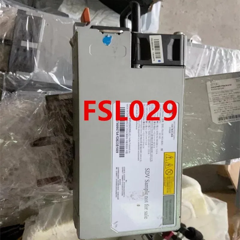 KHACHIMO 2600W ATX power supply unit in metal housing with cooling fan and cable bundle