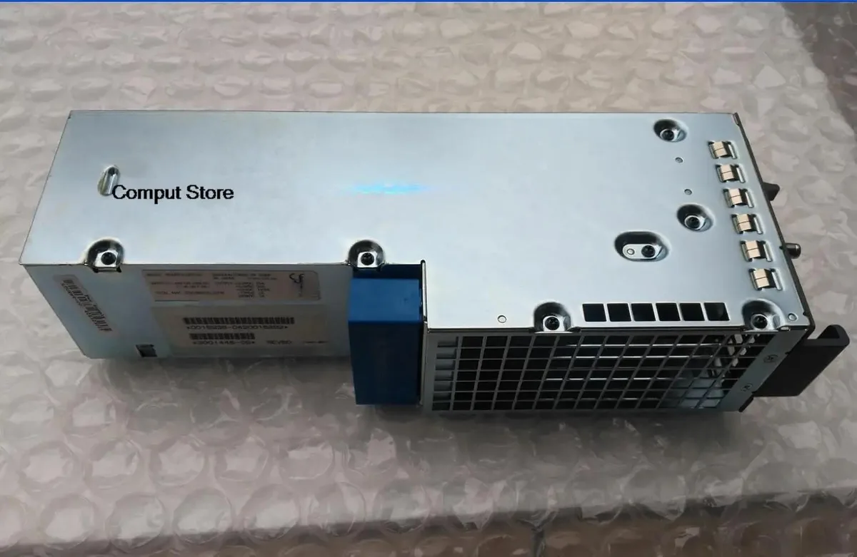 Rectangular silver ATX power supply unit with cooling fan and cable connectors