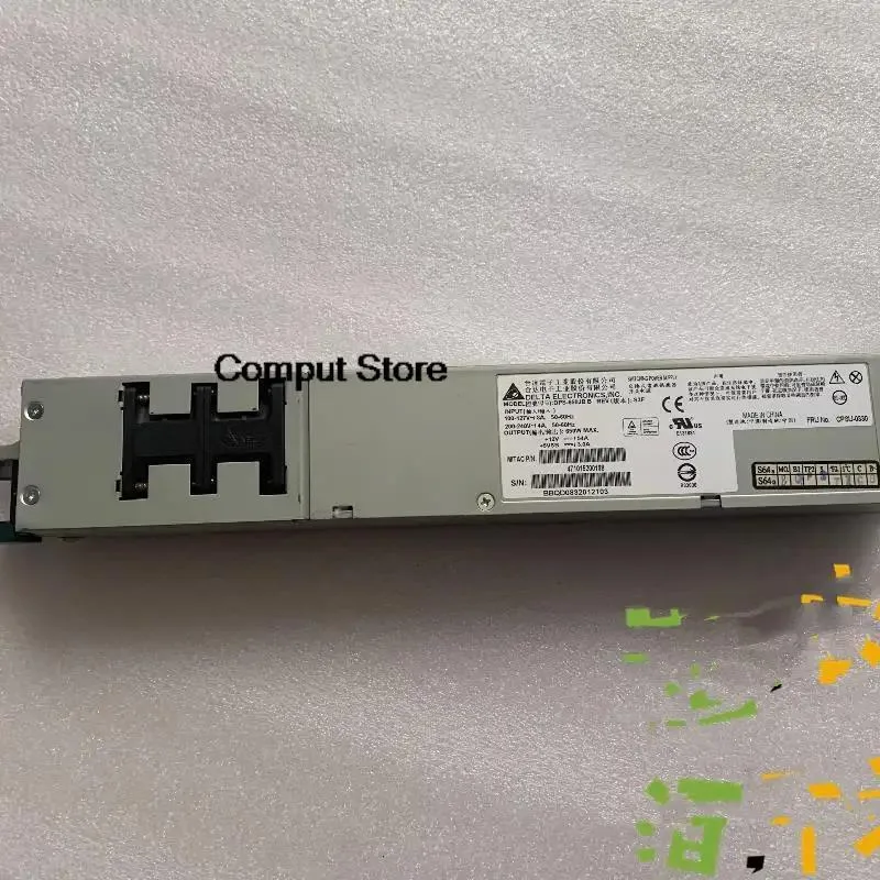 Silver rectangular ATX server power supply unit