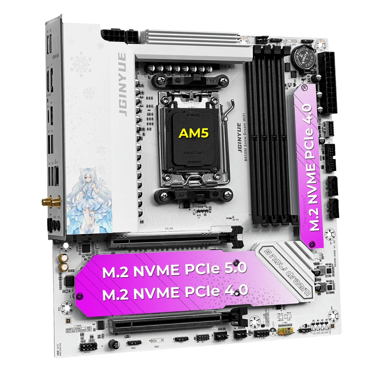 White rectangular M-ATX motherboard with silver heatsinks, four DDR5 slots and rear I/O shield