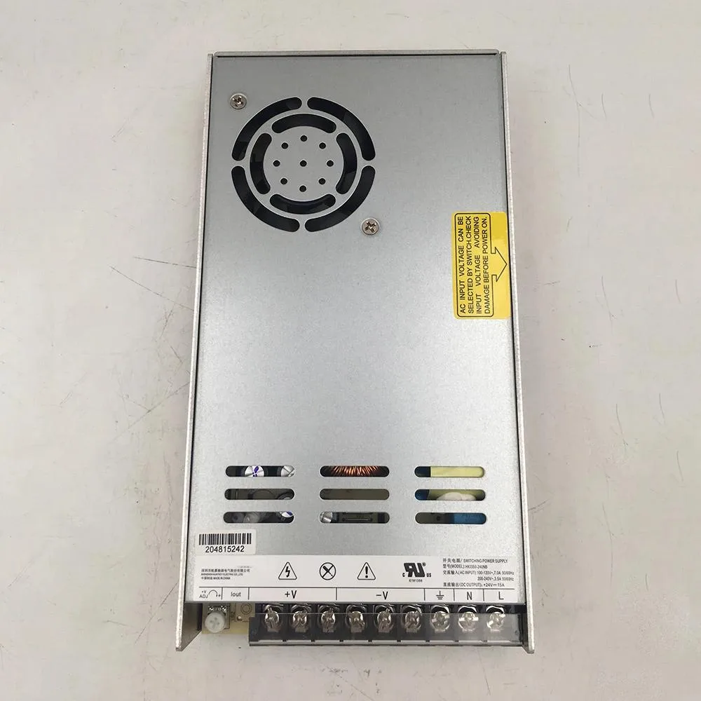 Rectangular metal ATX power supply unit, matte finish