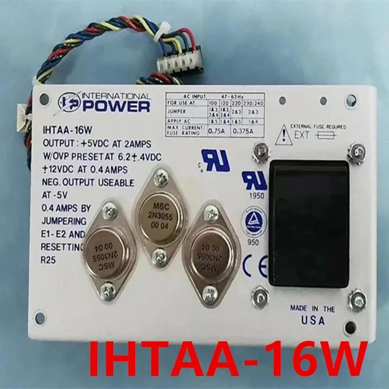 Small rectangular 16W ATX power supply unit in plain metal casing