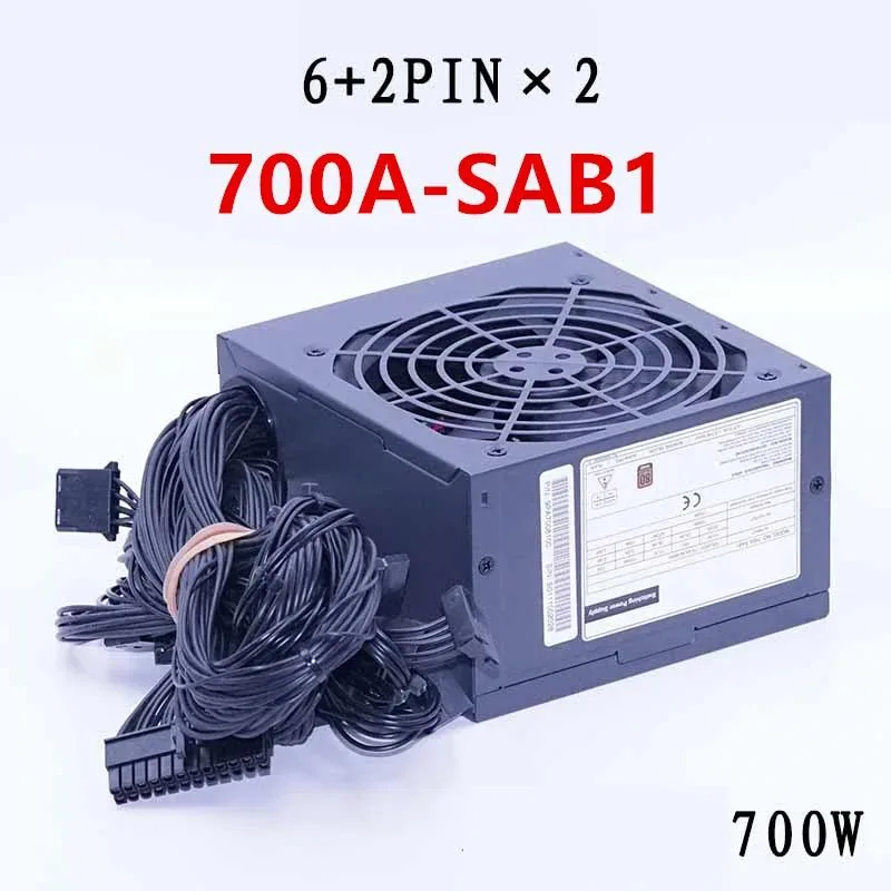 KHACHIMO KHACHIMO 7000 9000 700W ATX Power Supply 700A-SAB1 — photo du produit