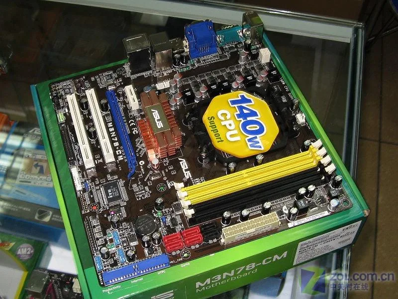 Green Micro ATX motherboard with AM2+ socket DDR2 slots SATA ports I/O shield battery cable