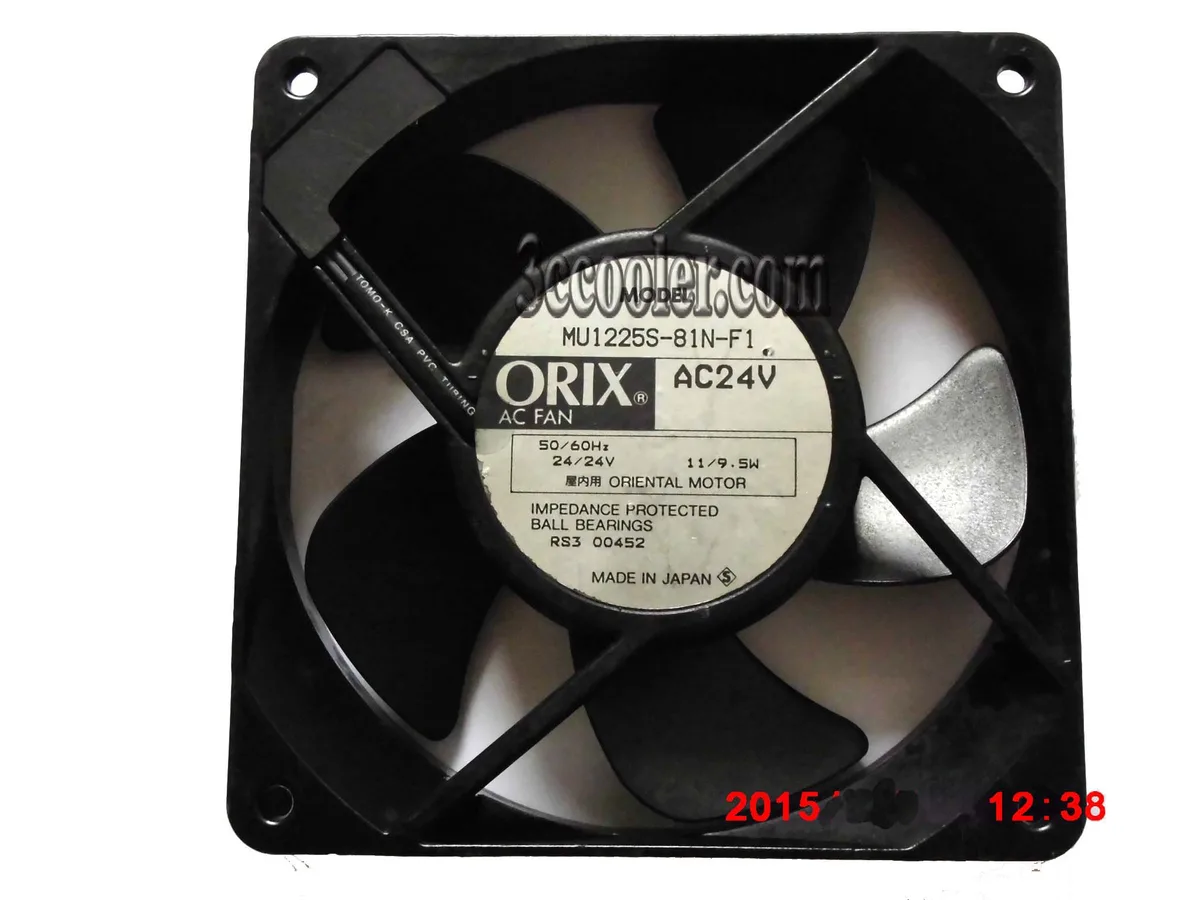 Black 120mm square fan with 2-pin connector, 25mm thick