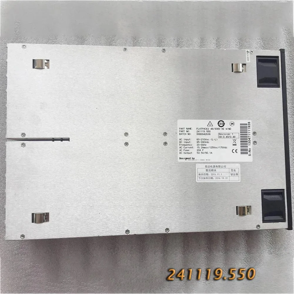 Rectangular silver power-supply module with front handle and ventilation slots
