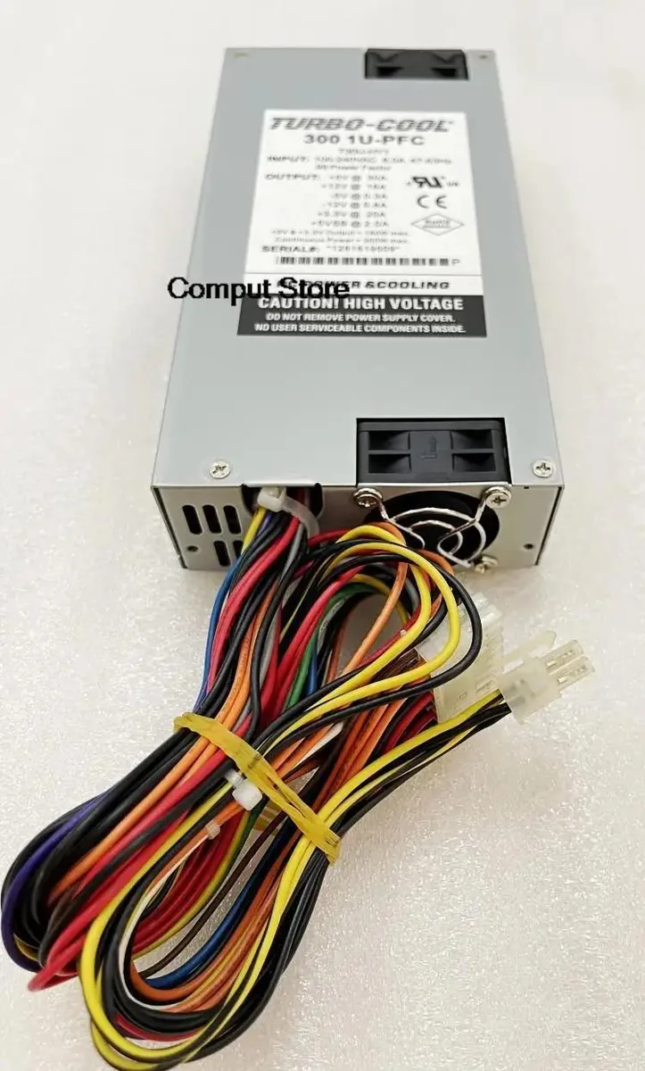Silver rectangular 1U ATX power supply unit with fan grille and power socket