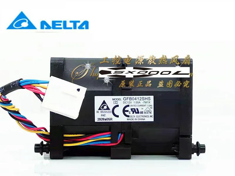 SXDOOL SXDOOL GFB0412SHS 12V 1.00A 25.63 CFM case fan — foto produk