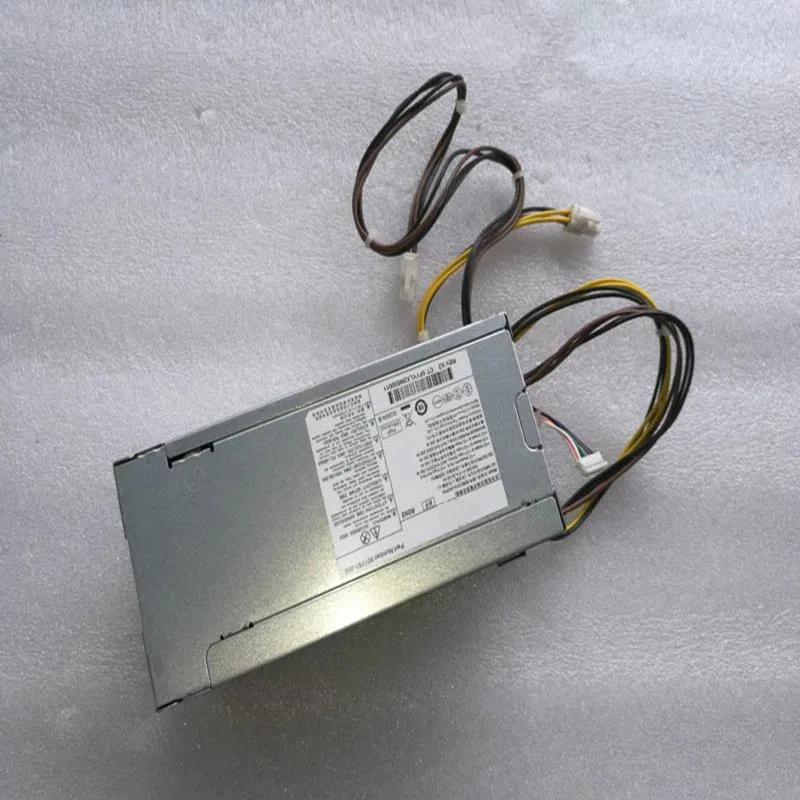 Silver rectangular ATX power supply unit with cooling fan and cable bundle