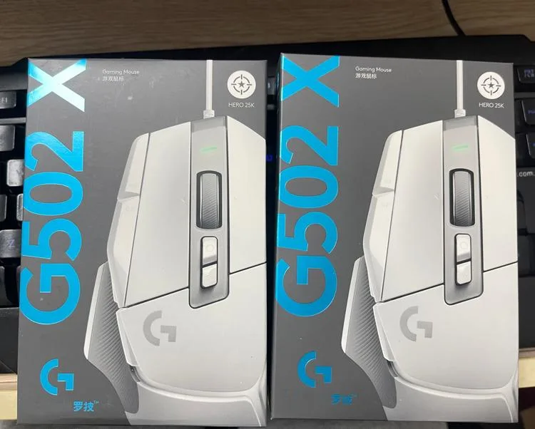 White right-handed wired gaming mouse with 13 buttons and removable DPI-shift button
