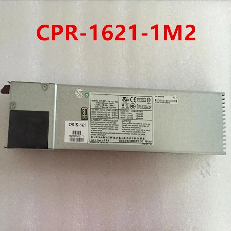 Rectangular ATX power supply unit in matte black finish