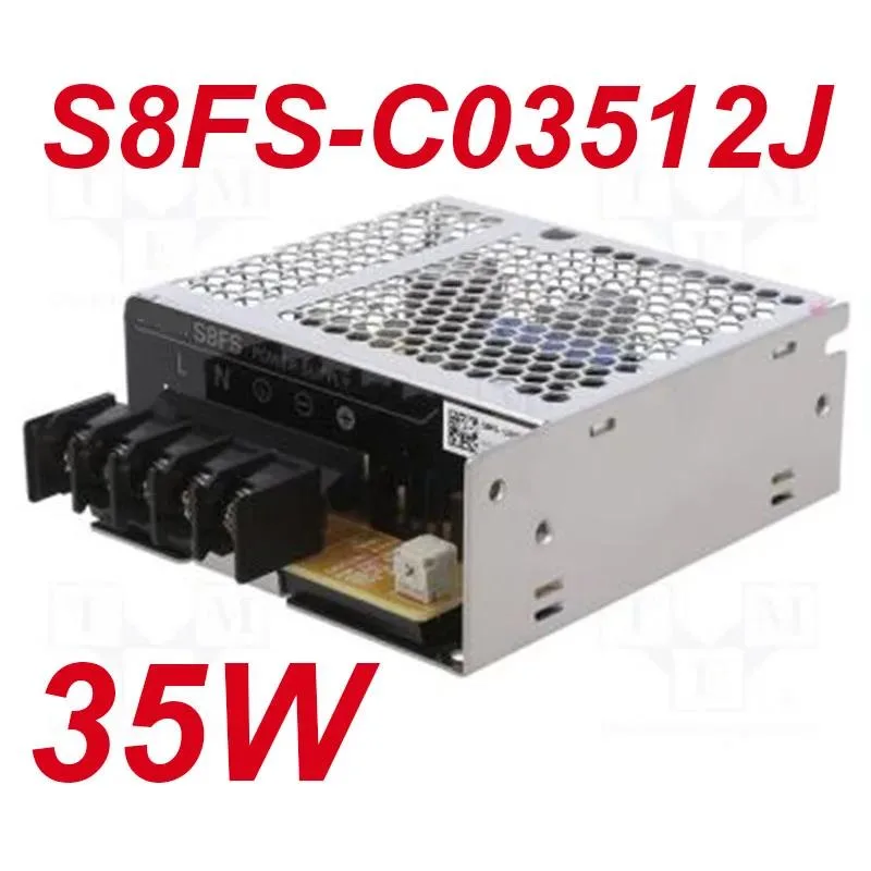 Rectangular ATX power supply unit in metal casing
