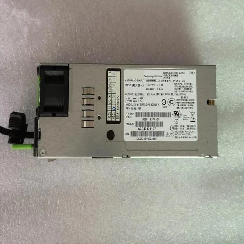 Black rectangular ATX power supply unit with fan grille and power socket visible