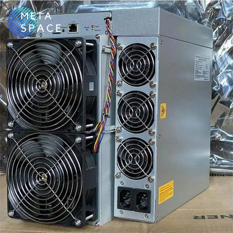 Rectangular silver metal mining unit with front grille and four fans
