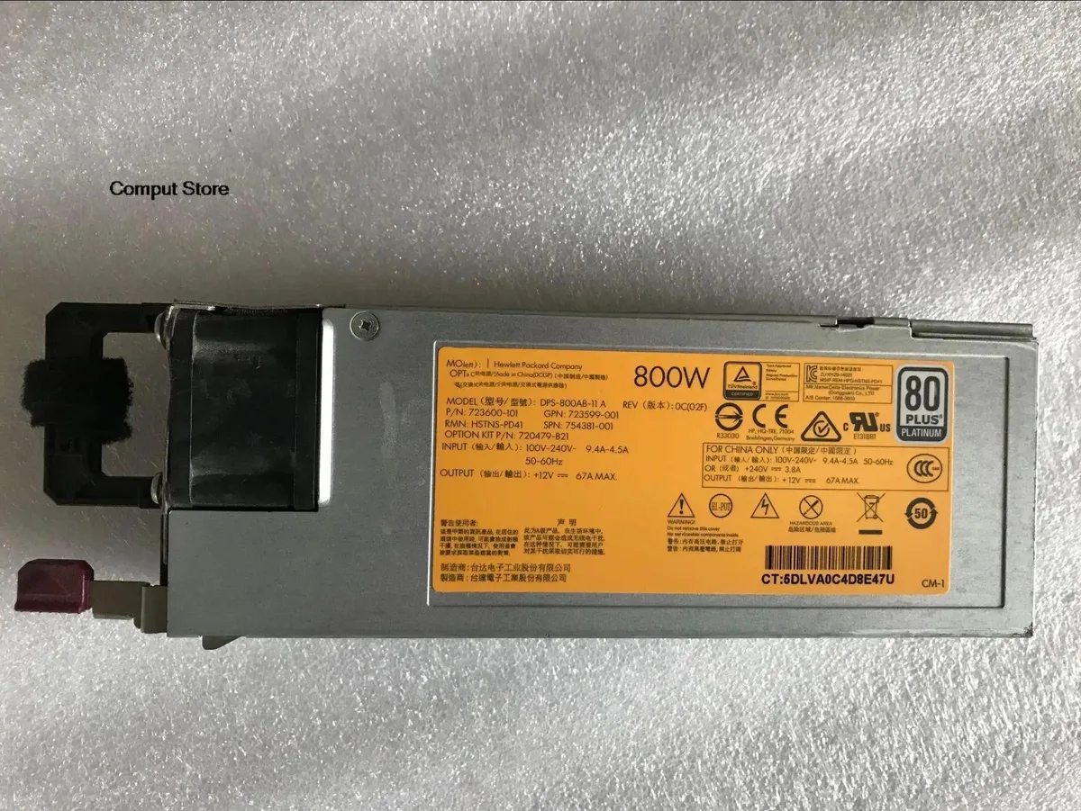 KHACHIMO 800W Gen9 server power supply unit