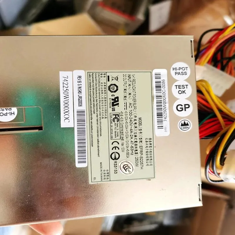 KHACHIMO 250W ATX power supply unit, metal case, cooling fan visible