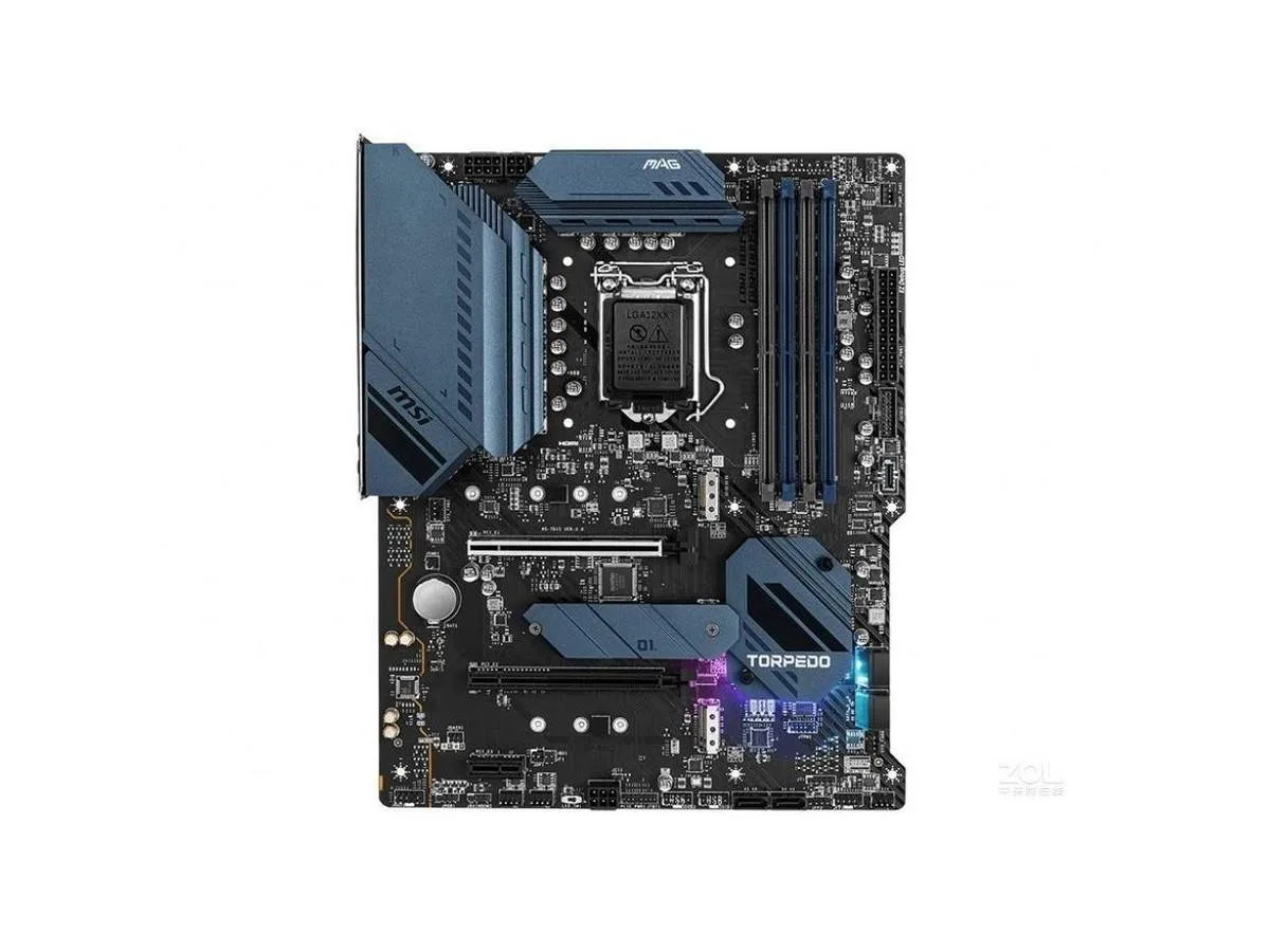 Rectangular ATX board, black PCB with silver heatsinks and blue accents