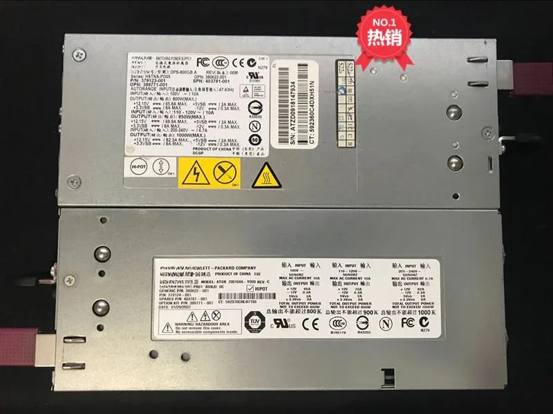 Silver rectangular server power supply unit with rear vent grille and connector socket