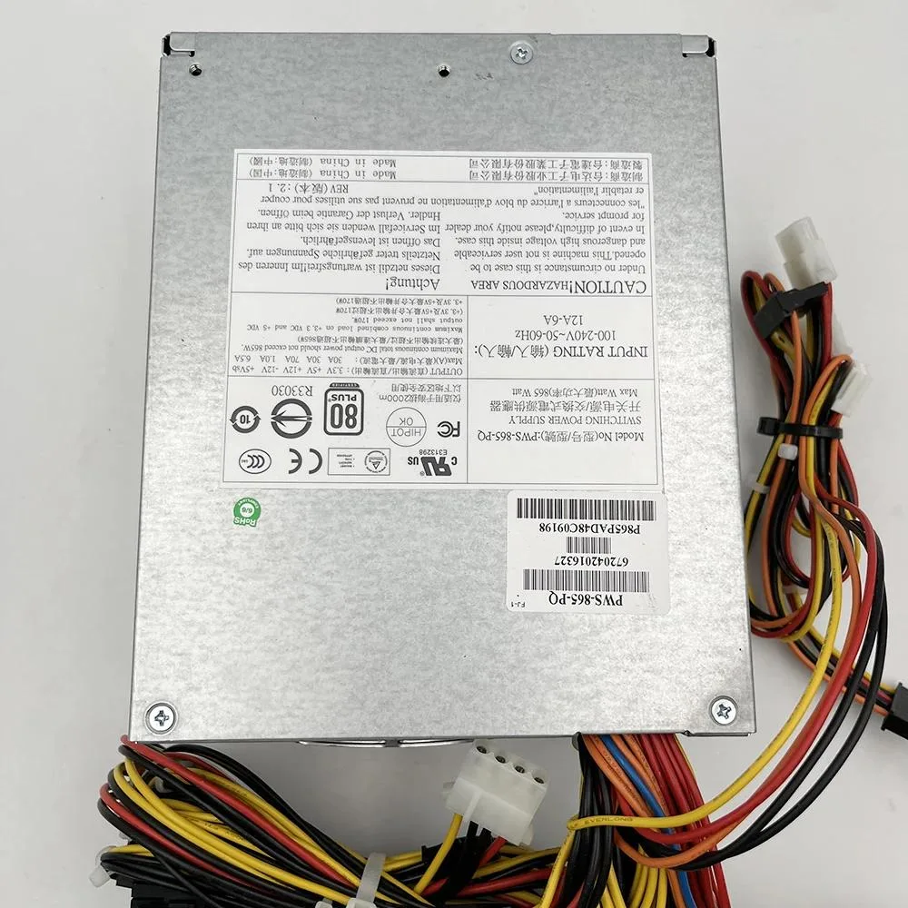 KHACHIMO KHACHIMO PWS-865-PQ ATX power supply — photo du produit