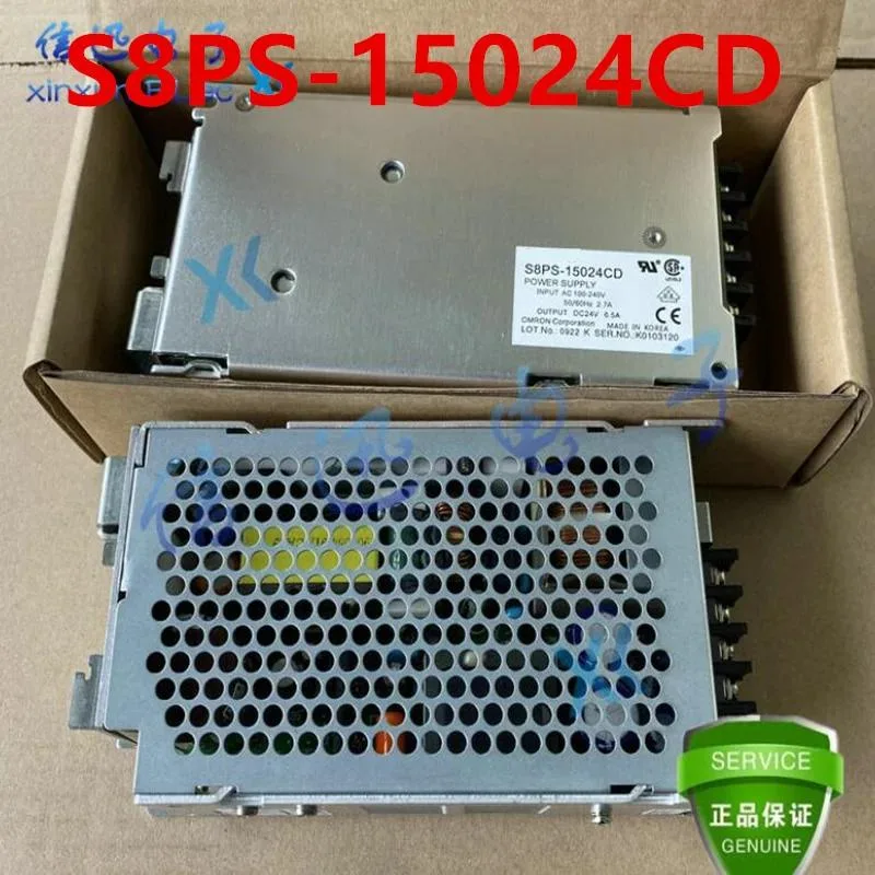 KHACHIMO KHACHIMO S8PS-15024CD 150W 24V ATX power supply — photo du produit