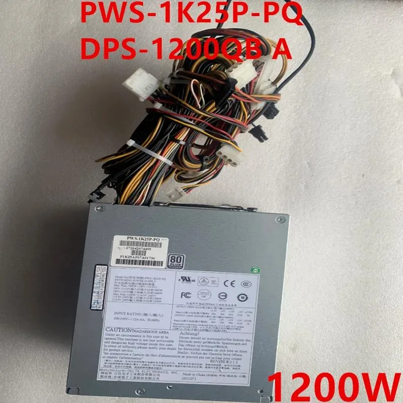 Rectangular ATX power supply unit in matte black metal finish with cooling fan grille visible
