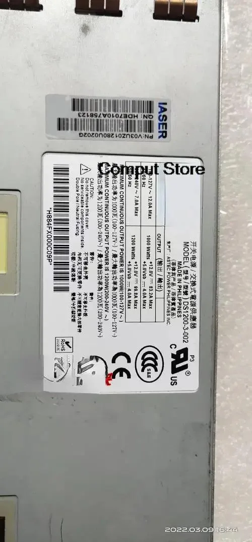 KHACHIMO KHACHIMO DS1200-3-002 Power Supply 1200W — toote foto