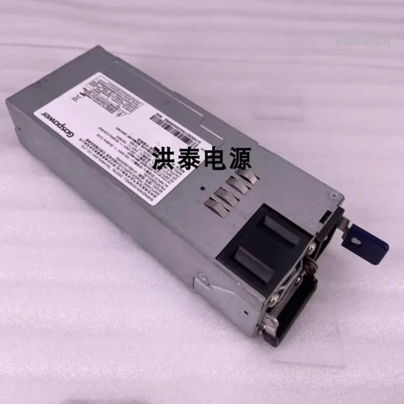 Rectangular metal ATX power supply unit, silver finish