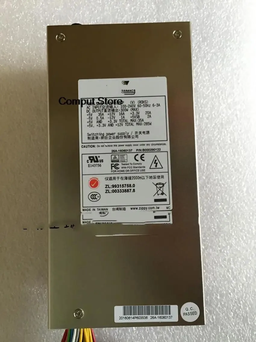Rectangular ATX power supply unit in metal casing