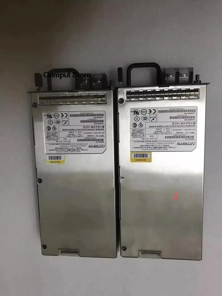 Rectangular metal ATX power supply unit with matte finish
