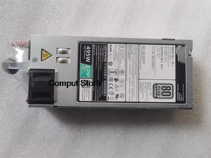 Silver rectangular server power supply unit with rear fan grille and power socket