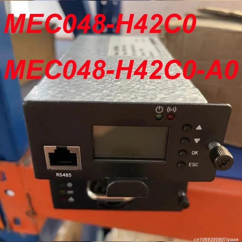 KHACHIMO KHACHIMO Power Supply for MEC048-H42C0-A0 — Produktfoto