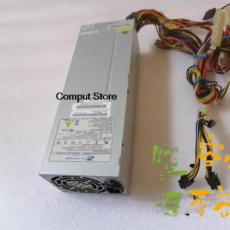 KHACHIMO KHACHIMO FSP650-802U 650W power supply — produktbilde