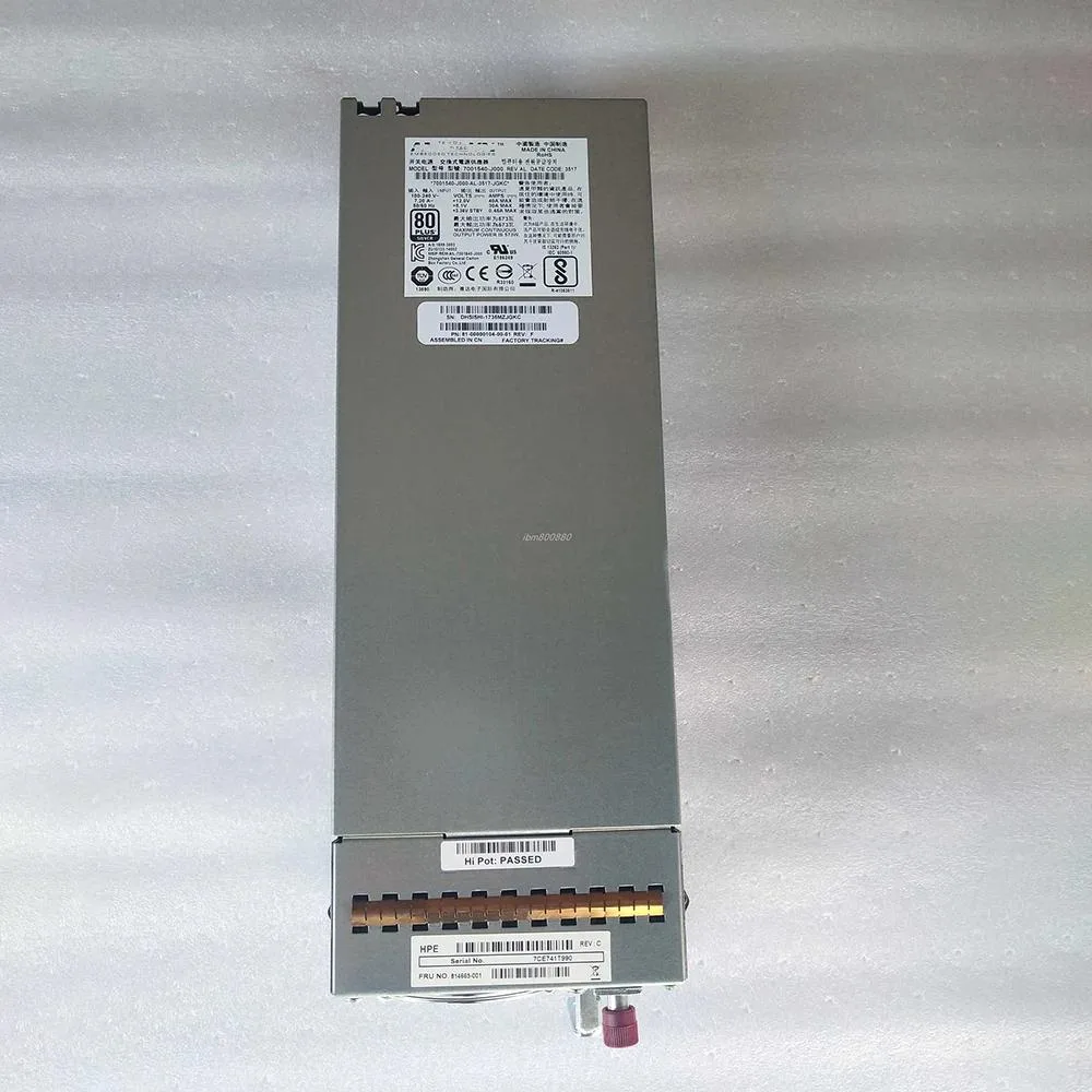 Rectangular silver power supply unit with rear fan grille and label showing MSA1040 MSA2040 573W 814665-001