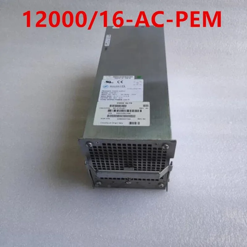 KHACHIMO KHACHIMO GSR12000 2500W power supply — photo du produit