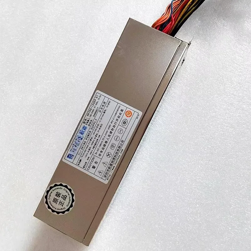 Silver 2U rackmount power supply unit with front grille and rear connector panel