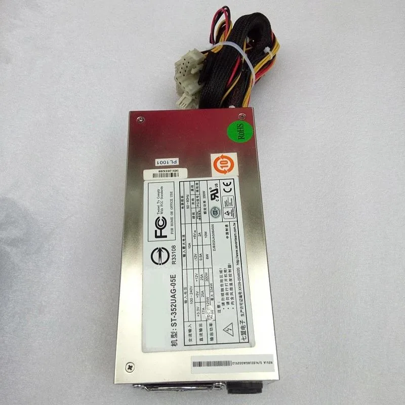 KHACHIMO KHACHIMO ST-352UAG-05E 350W ATX power supply — photo du produit